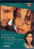 Película Pyaar Tune Kya Kiya...