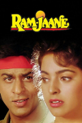 Película Ram Jaane