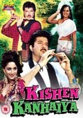 Película Kishen Kanhaiya