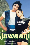 Película Jawaani