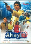 Película Akayla