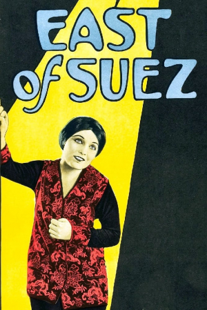 La dama de Oriente