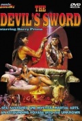 Mandala: The Devil's Sword