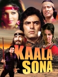 Película Kaala Sona