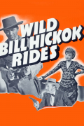 Película Wild Bill Hickok Rides