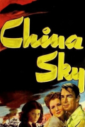 Película China Sky