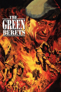 Película The Green Berets