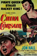 Película China Corsair