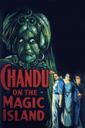 Película Chandu on the Magic Island