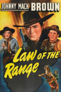 Película Law of the Range