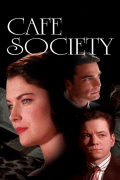 Película Cafe Society