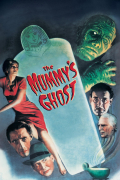 Película The Mummy's Ghost