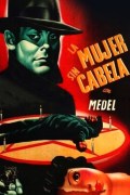 Película La mujer sin cabeza