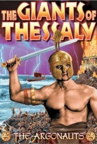 Los gigantes de la Tessaglia