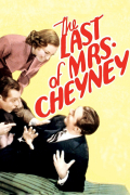 Película The Last of Mrs. Cheyney