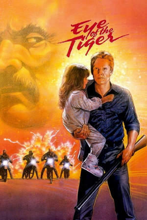 El ojo del tigre