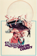 Película Return to Macon County