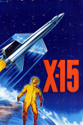Película X-15