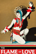 Película The Flame of Love