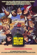 Película Million Dollar Mystery