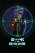 Película Cloak & Dagger