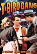 Película T-Bird Gang