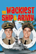 Película The Wackiest Ship in the Army