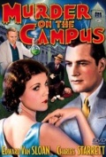 Película Murder on the Campus