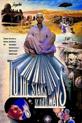 Película To the Stars by Hard Ways