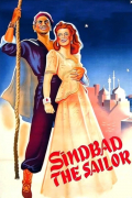 Película Sinbad, the Sailor