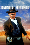 Película Invitation to a Gunfighter