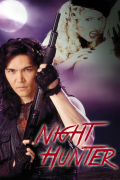 Película Night Hunter