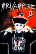 Película Mr. Vampire II