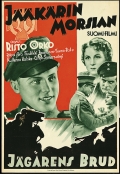 Soldier's Bride