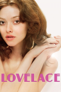 Película Lovelace
