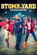 Película Stomp the Yard 2: Homecoming