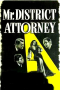 Película Mr. District Attorney