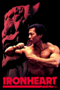Película Ironheart