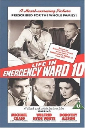 Life in Emergency Ward 10