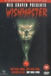 Wishmaster