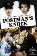 Película Postman's Knock