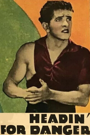 El tesoro de los incas