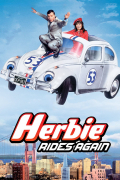 Película Herbie Rides Again