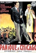 Película Panic in Chicago