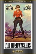 Película The Bushwhackers