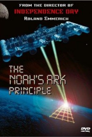 El principio del arca de Noé