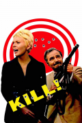 Película Kill! Kill! Kill! Kill!