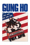 Película Gung Ho