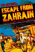 Película Escape from Zahrain