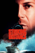 Película Striking Distance